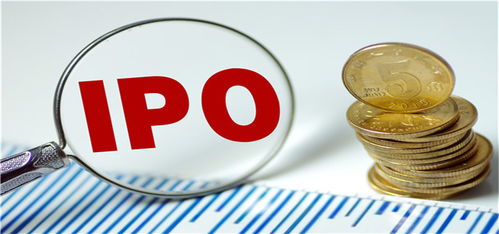 华研精机IPO 为 照顾 业绩降低研发投入 问题众多被反复问询